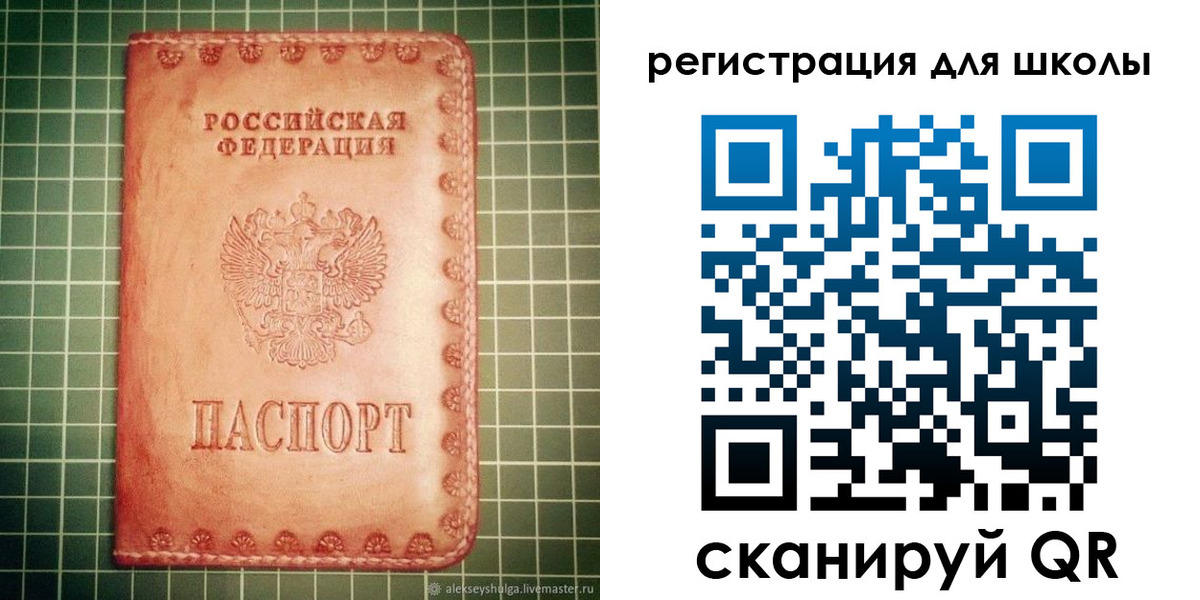 пропишу в квартире в Кимрах